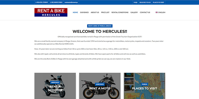 Hercule Rent a Bike Parga